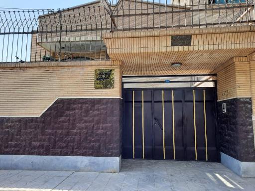 عکس انتشارات سوگند اکبریان Sougand Akbarian Publications 