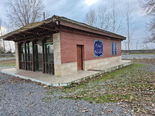 امامزاده طاهر و مطهر