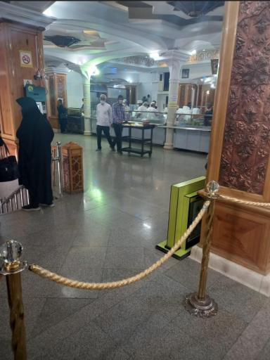 عکس رستوران حرم حضرت عبدالعظیم (ع)