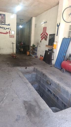عکس تعمیر گاه زیروبند سازی احسان 