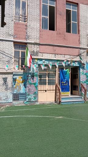 عکس مدرسه شهید سید کاظم موسوی