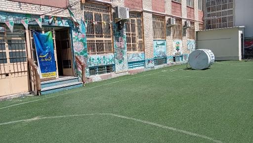 عکس مدرسه شهید سید کاظم موسوی