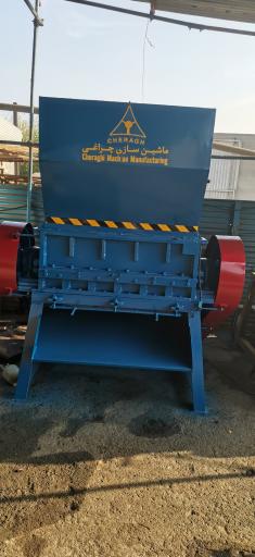 عکس ماشین سازی چراغی