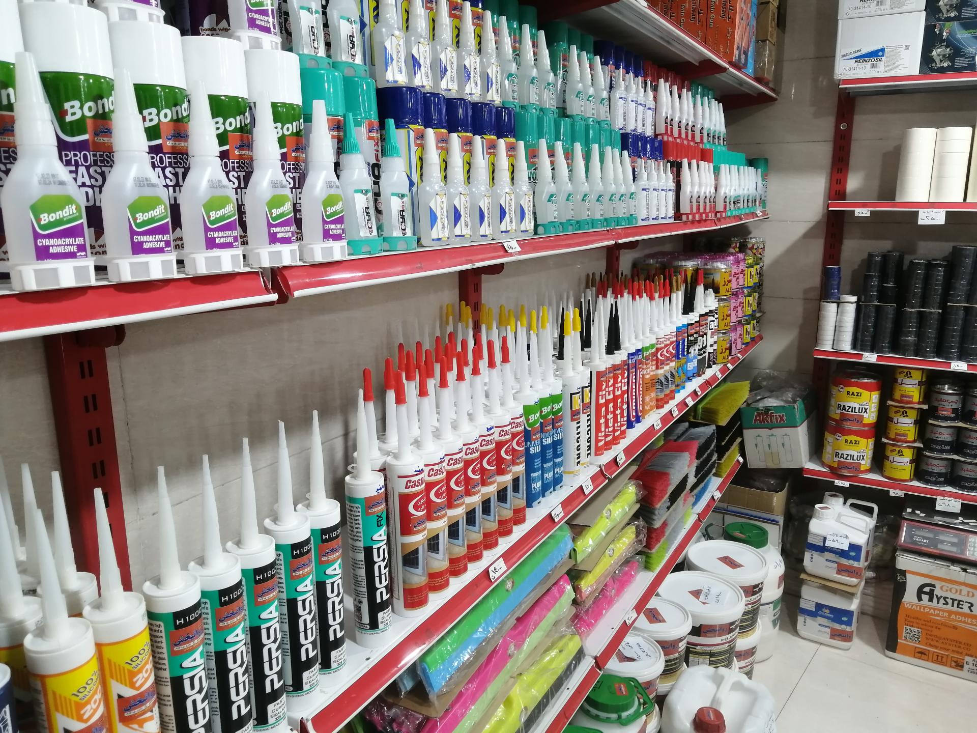 عکس چسب روانبخش 