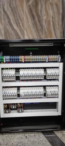 عکس شرکت آرا سیستم مبتکران