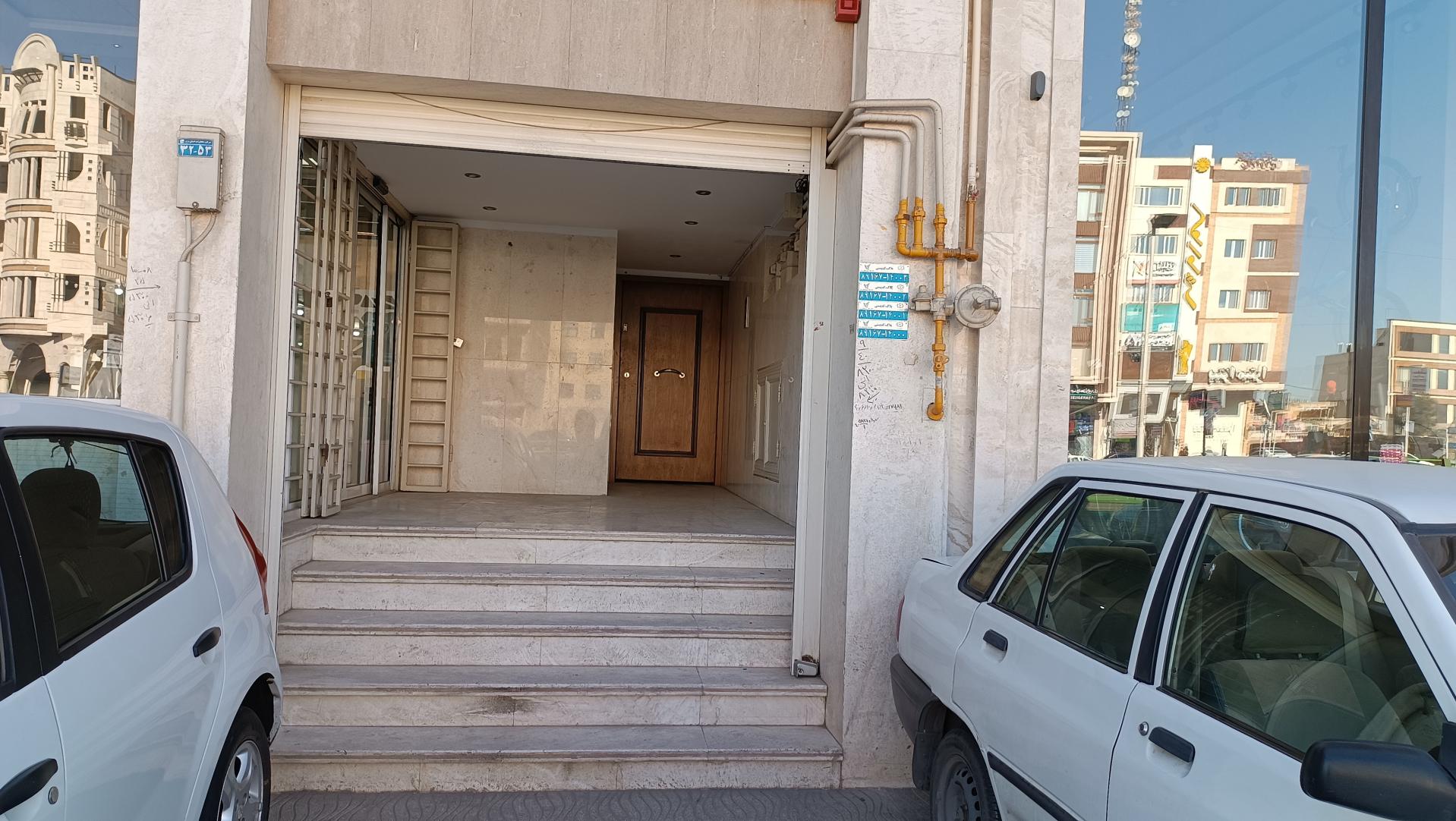 عکس شرکت لوازم آرایشی و بهداشتی حکیمی