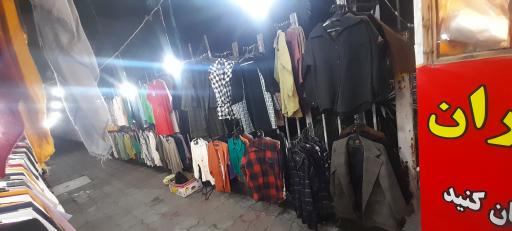 عکس بساط پوشاک شیک نایس