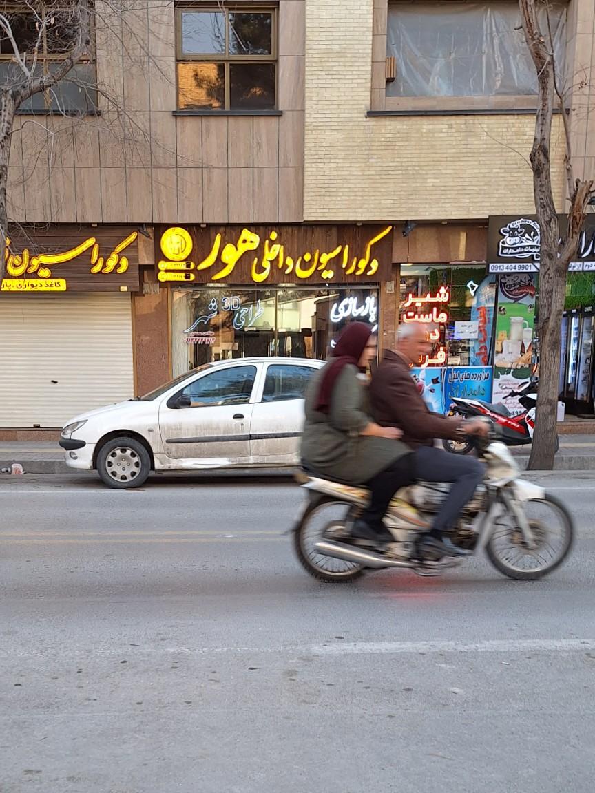 عکس دکوراسیون داخلی هور