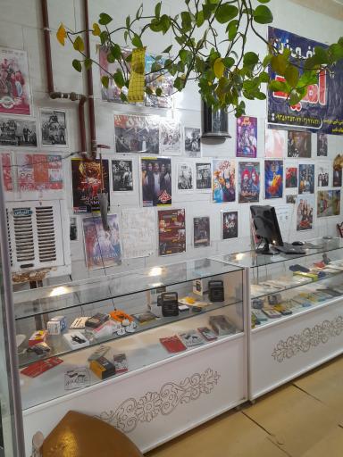 عکس کافی نت امید