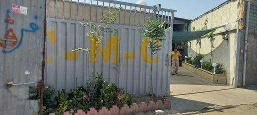 کمک فنر CMC