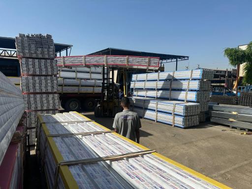 عکس شرکت گوهر یراق مهر صنعت