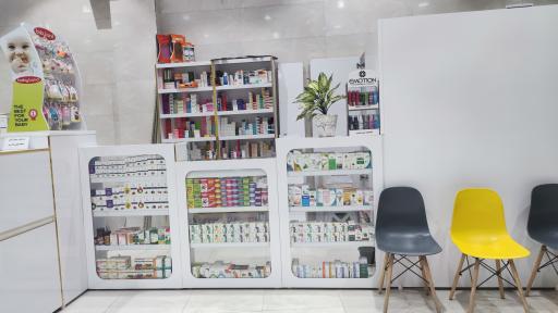 عکس داروخانه دکتر سعیدی 