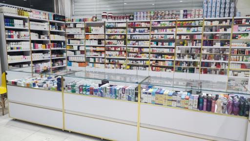 عکس داروخانه دکتر سعیدی 