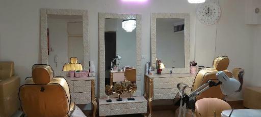 سالن زیبایی الیناز