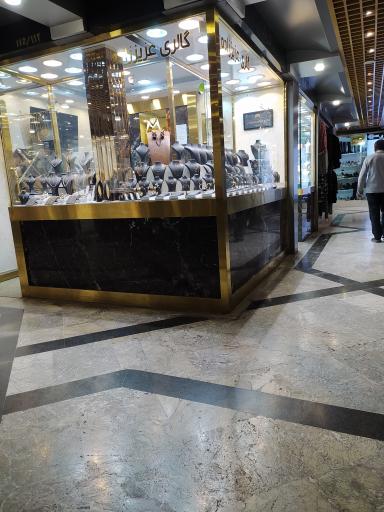 بازار بزرگ رضا