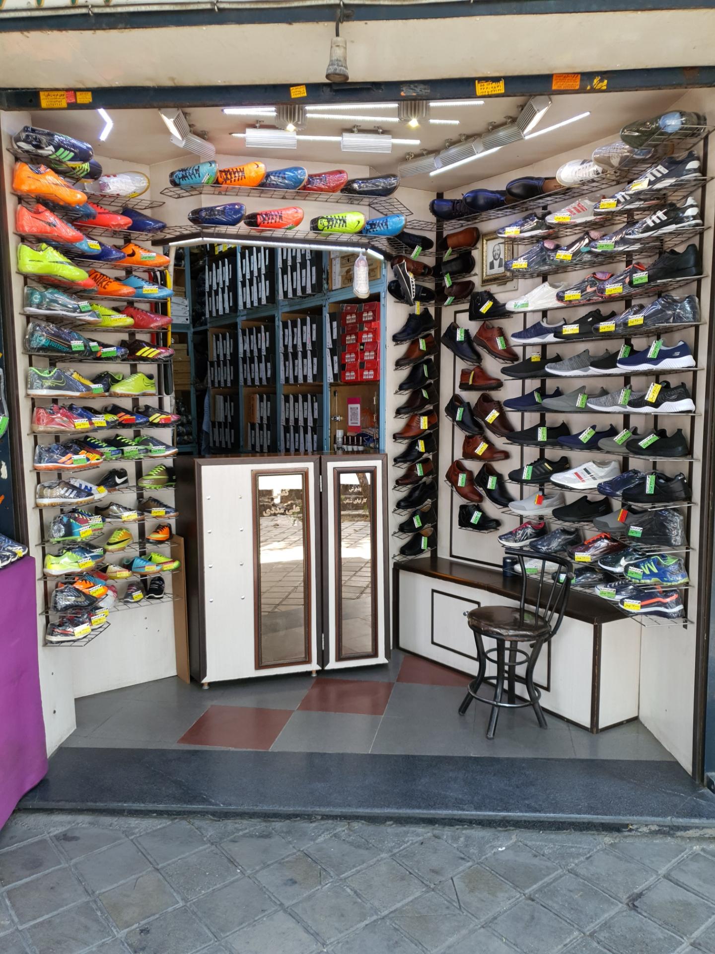 عکس کفش علی مددی