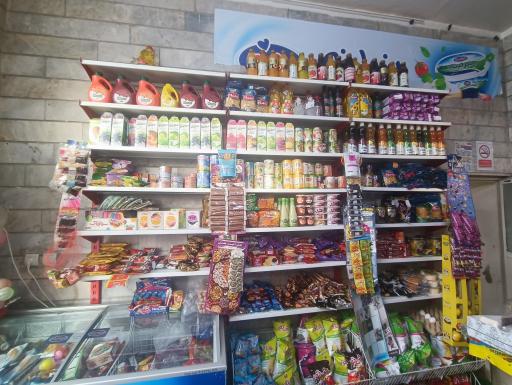 عکس سوپرمارکت قائم
