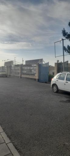 عکس مرکز آموزش فنی و حرفه‌ای شهر پردیس