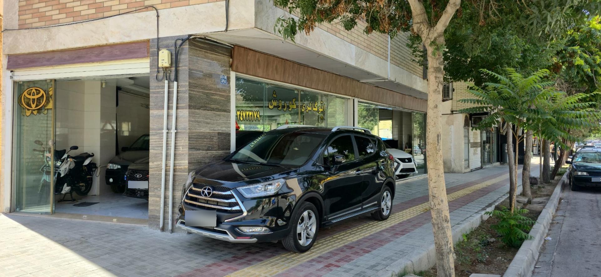 عکس اتوگالری کوروش