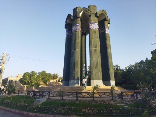 عکس کوه عینالی