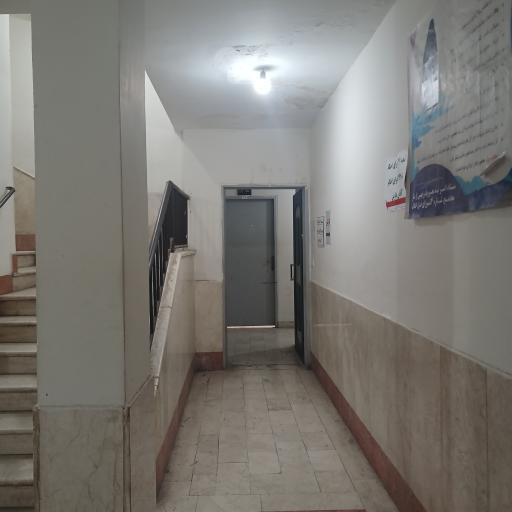 عکس مجتمع شوراهای حل اختلاف وفاق