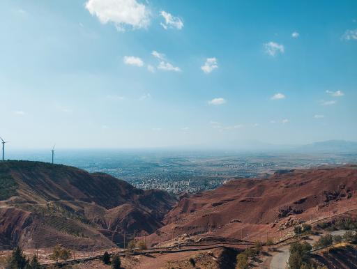 عکس کوه عینالی