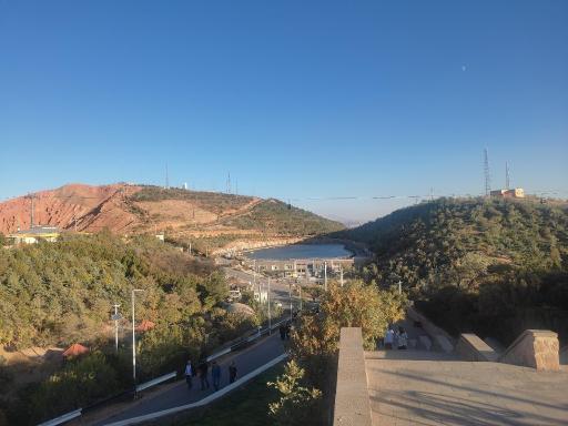 عکس کوه عینالی