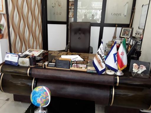 عکس مشاور املاک قیطاسی