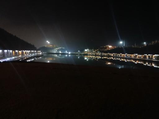 عکس کوه عینالی