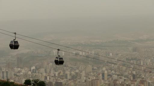 عکس کوه عینالی