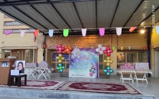 عکس دبیرستان شهید حسن قربانی