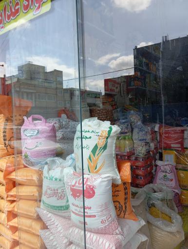 عکس فروشگاه مواد غذایی عابد