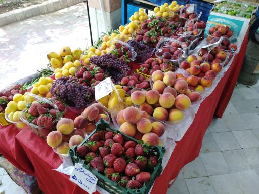 عکس میوه احمد