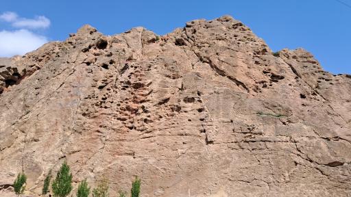 عکس کوه عینالی