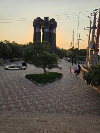 عکس کوه عینالی