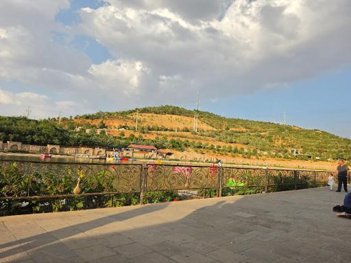 عکس کوه عینالی
