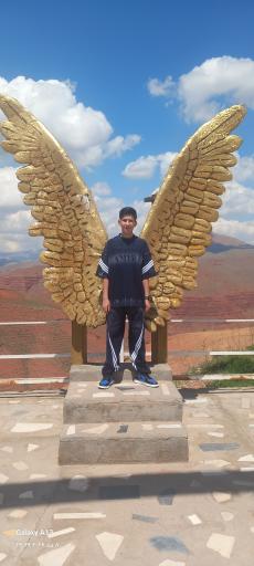 عکس کوه عینالی