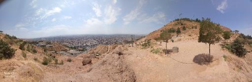 عکس کوه عینالی