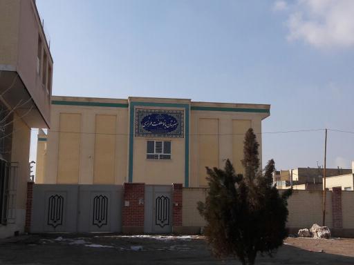 عکس کاردانش بانو سلطنت طرازی