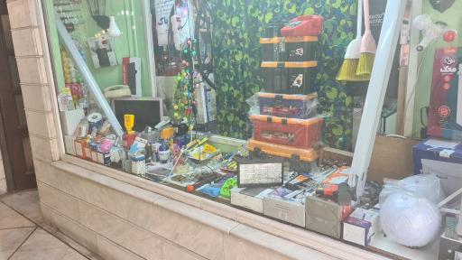 عکس ابزار رستمی