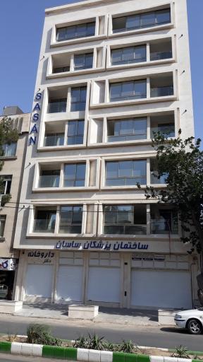 عکس ساختمان پزشکان ساسان