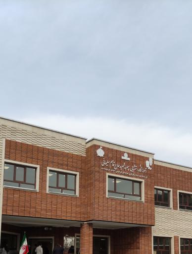 عکس آموزشگاه استثنایی سپهبد حاج قاسم سلیمانی