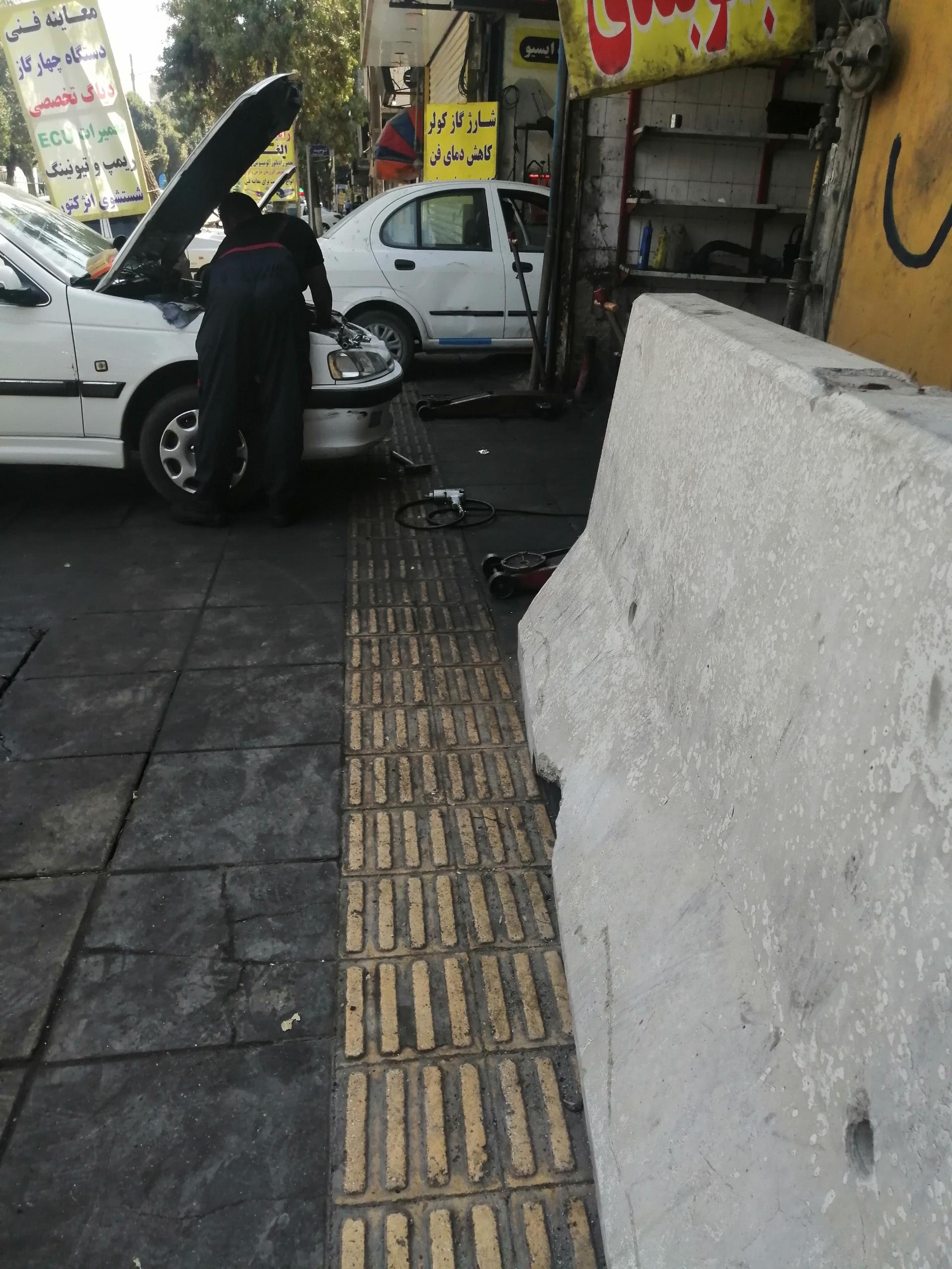 عکس مکانیکی و جلوبندی سازی الغدیر