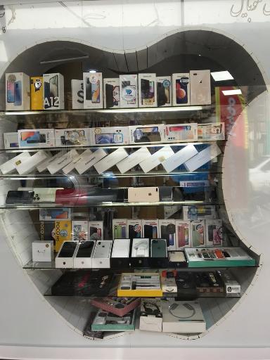 عکس موبایل پیروندی