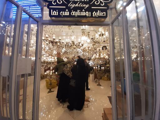 عکس تولیدی لوستر شب نما