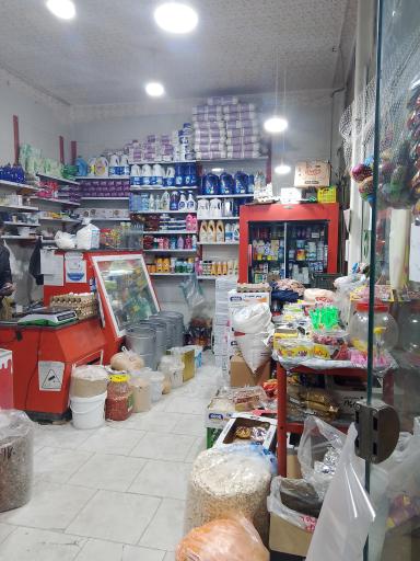 عکس سوپر مارکت بختیاری