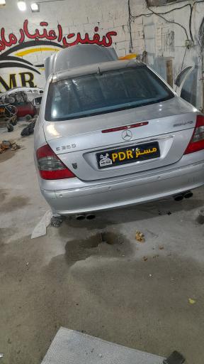 صافکاری مسترPDR