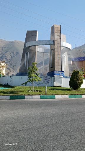 عکس میدان مسجد سلیمان 