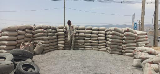 عکس مصالح ساختمانی سعید آذرکیش 