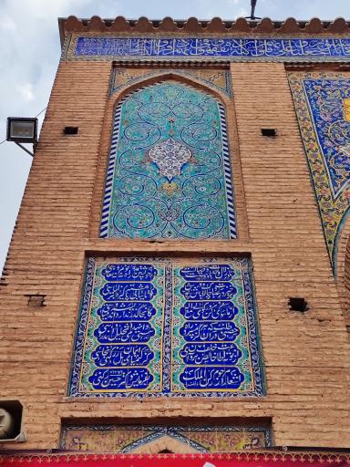 عکس مسجد رکن الملک